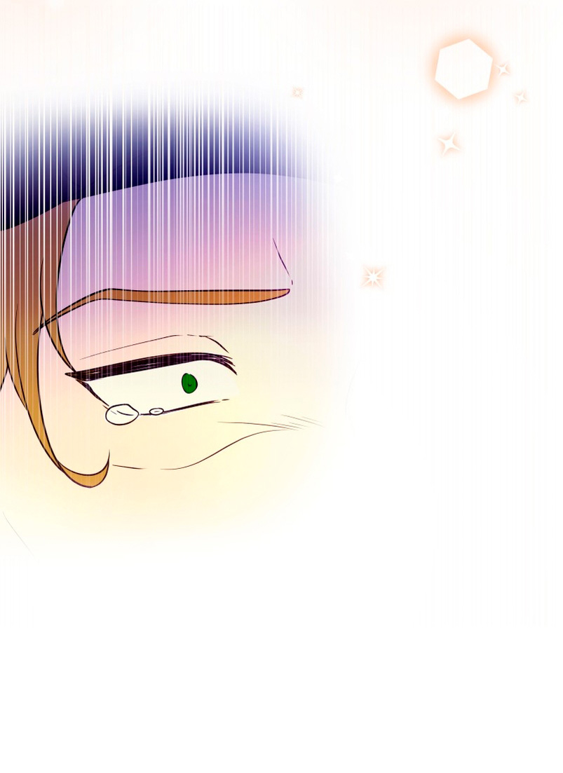 Desaparece Romeo Capítulo 22 - Página 52