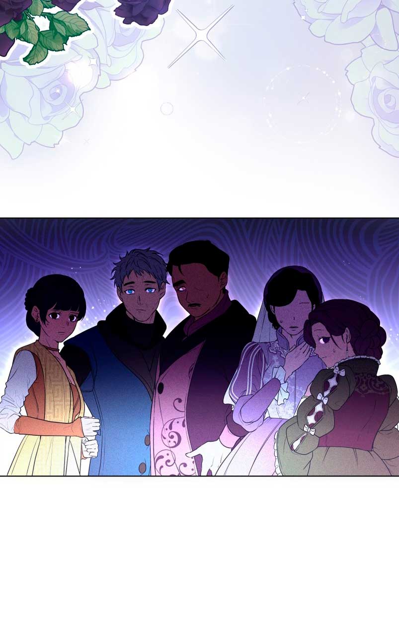 Desaparece Romeo Capítulo 23 - Página 5