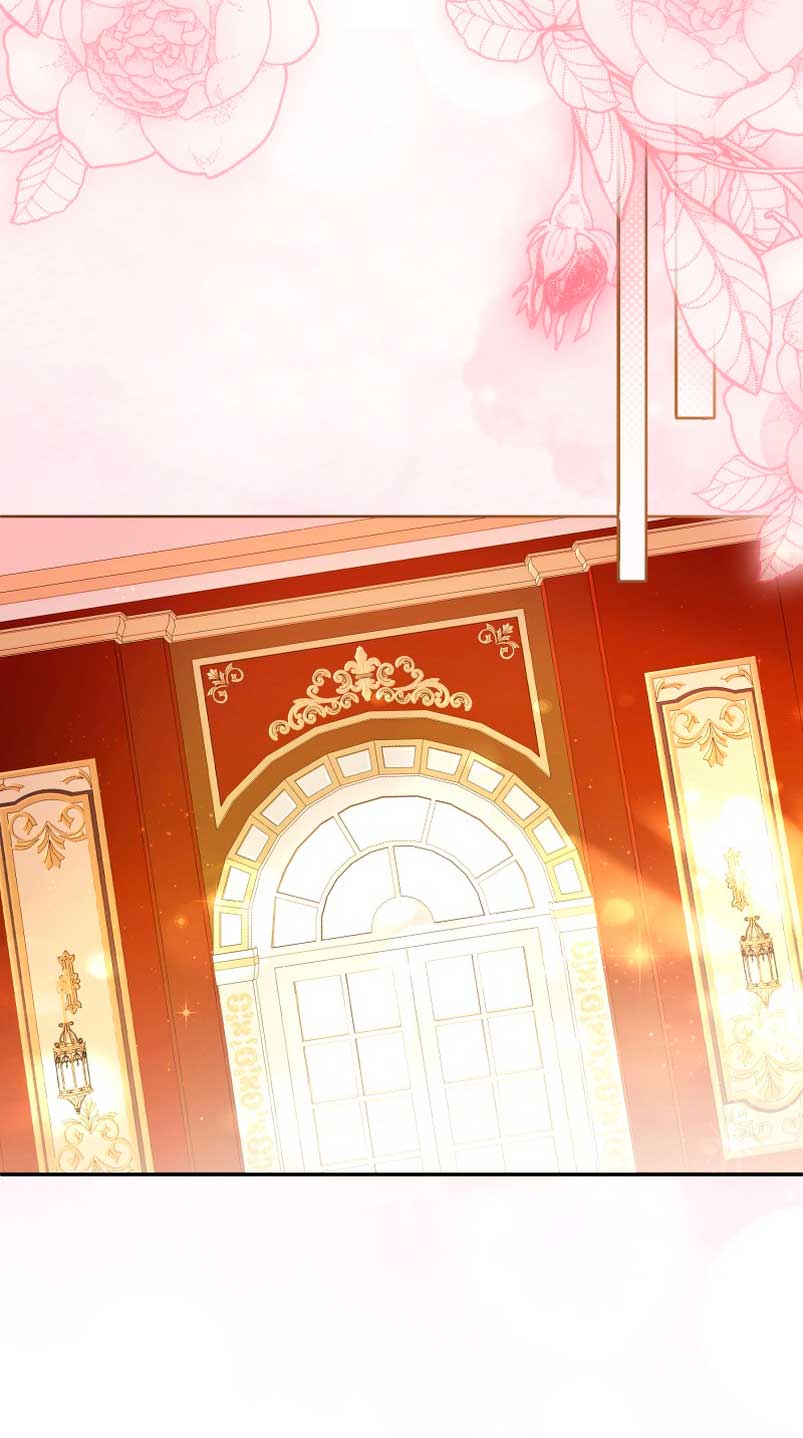 Desaparece Romeo Capítulo 26 - Página 4