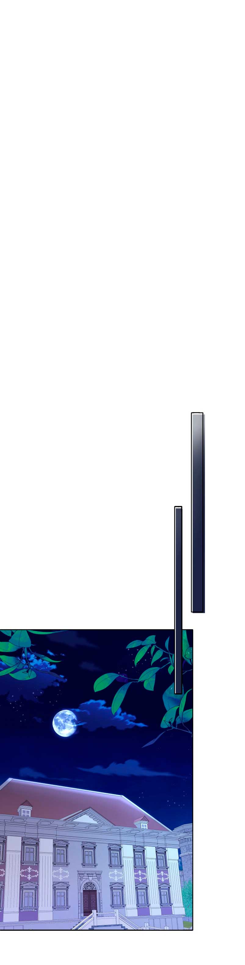 Desaparece Romeo Capítulo 26 - Página 49