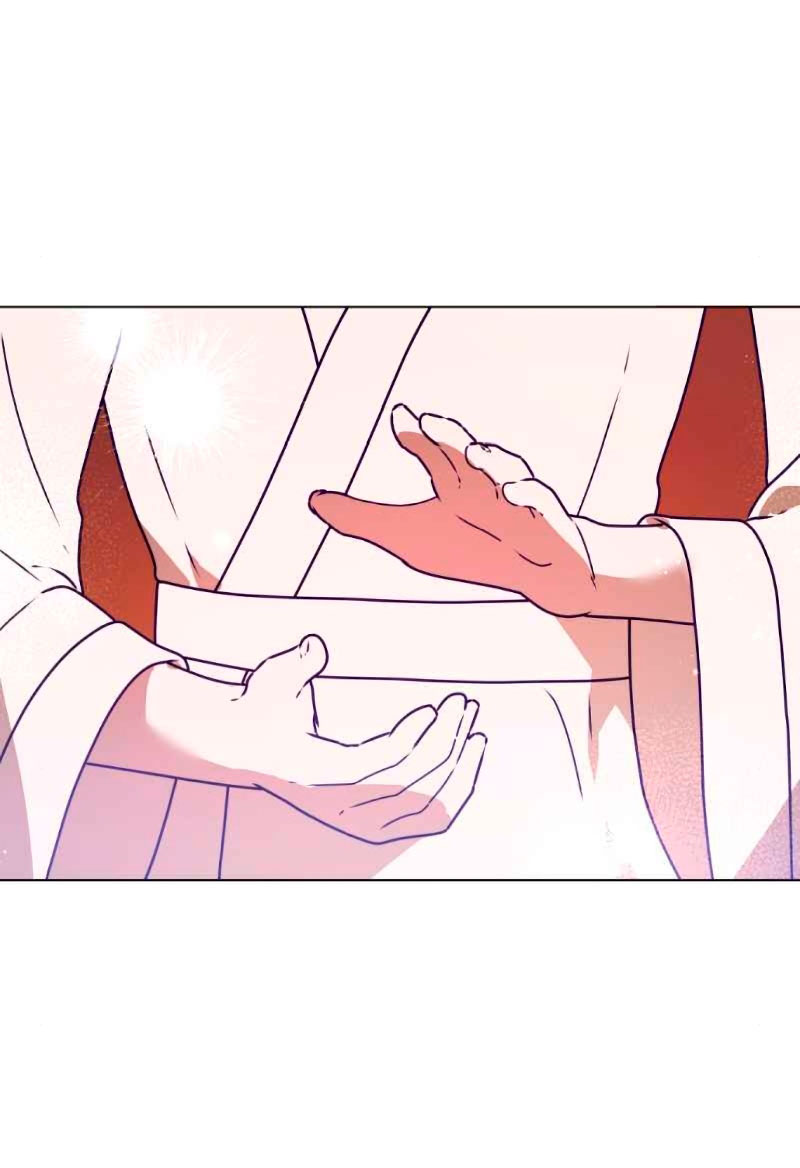 Desaparece Romeo Capítulo 34 - Página 42