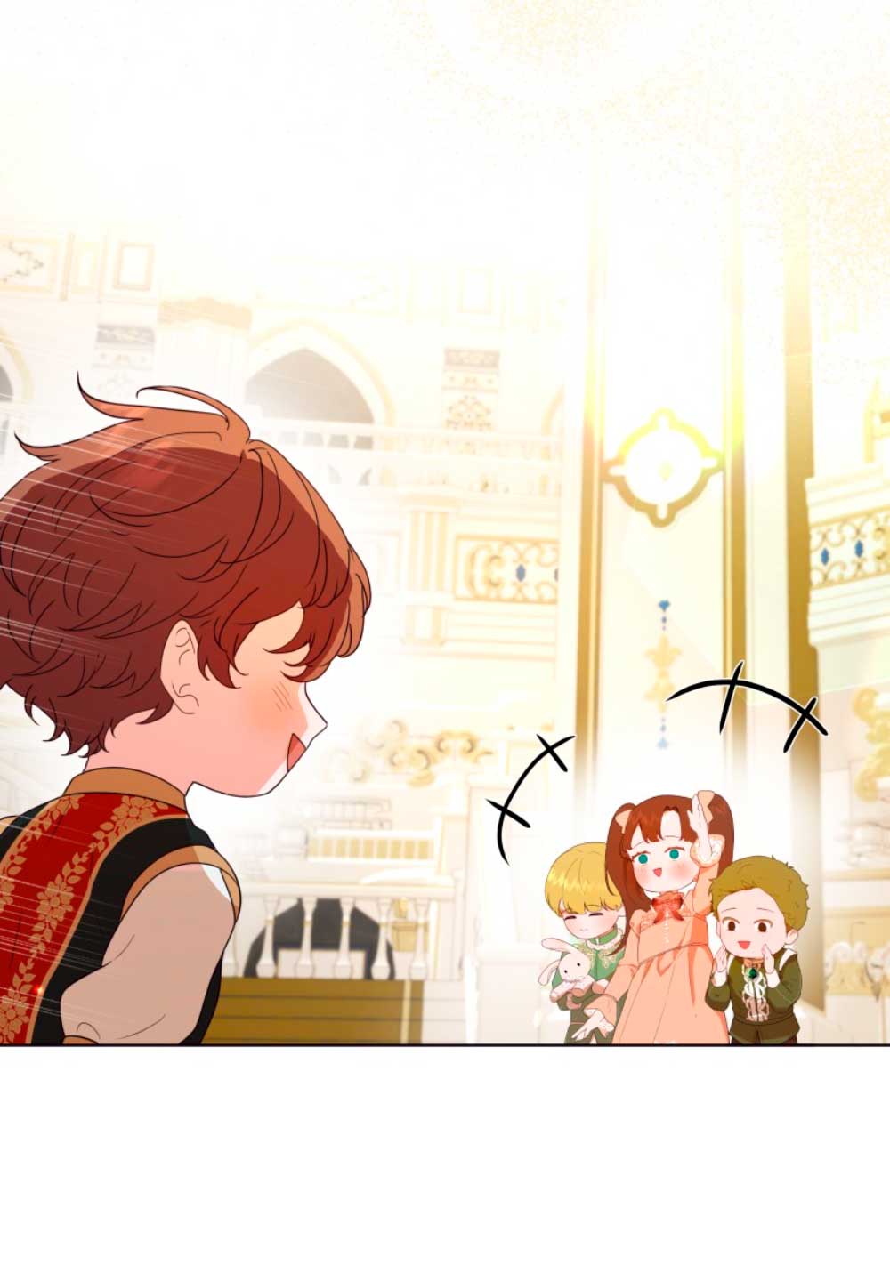 Desaparece Romeo Capítulo 5 - Página 32