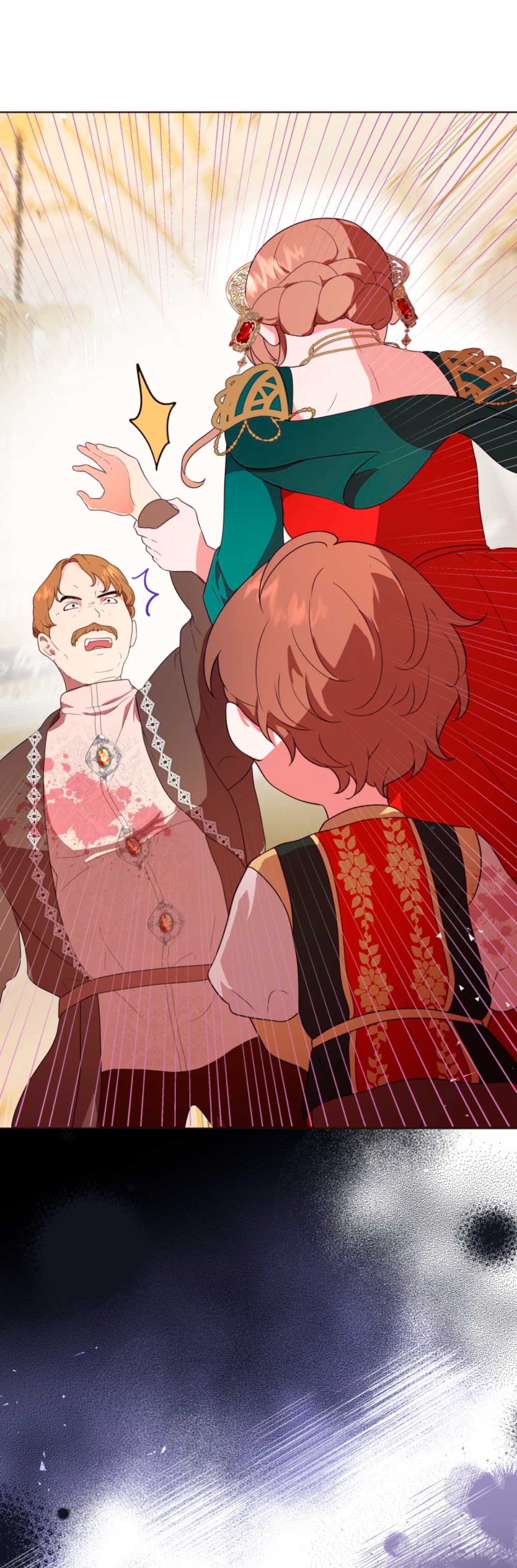 Desaparece Romeo Capítulo 5 - Página 38