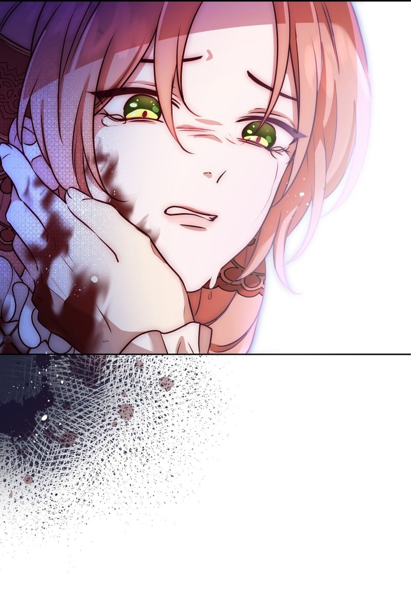 Desaparece Romeo Capítulo 51 - Página 26