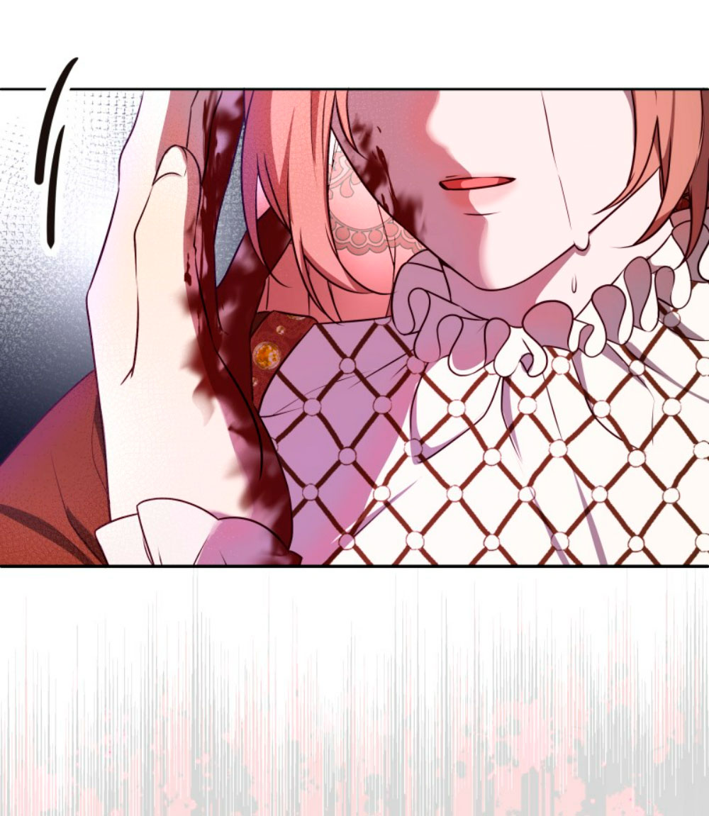 Desaparece Romeo Capítulo 52 - Página 6