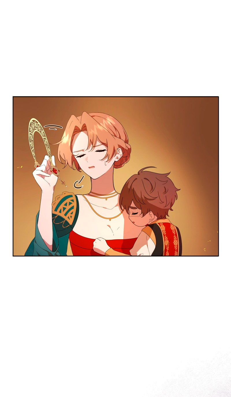 Desaparece Romeo Capítulo 6 - Página 25