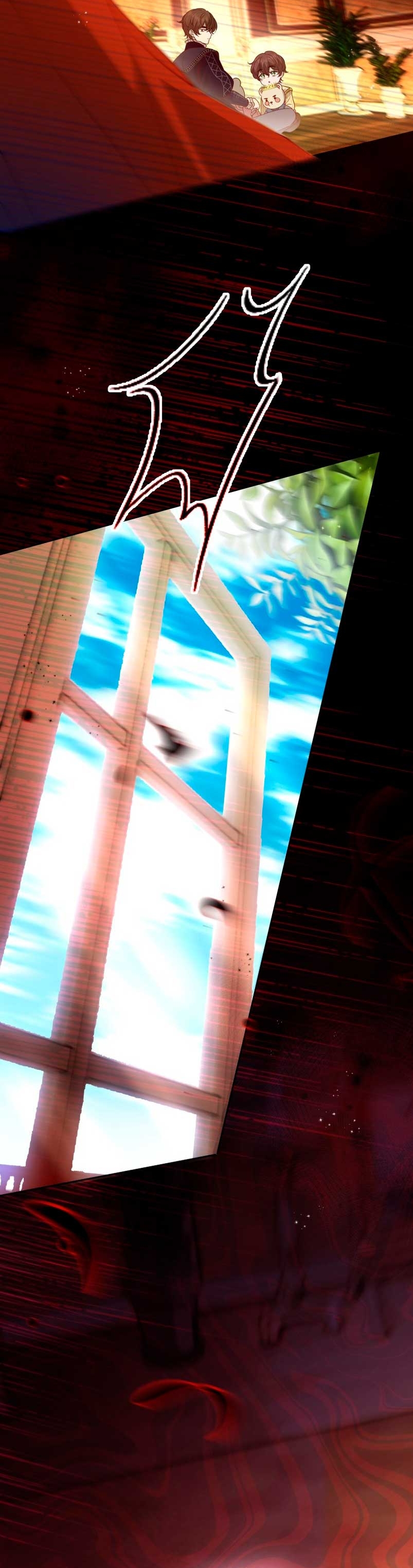 Desaparece Romeo Capítulo 69 - Página 25