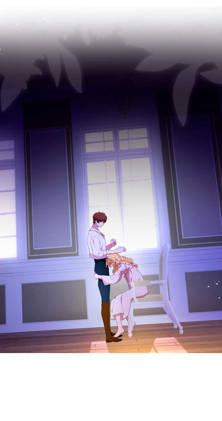 Desaparece Romeo Capítulo 7 - Página 32