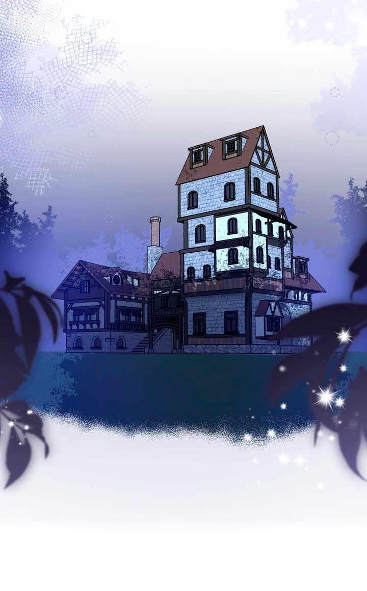 Desaparece Romeo Capítulo 7 - Página 51