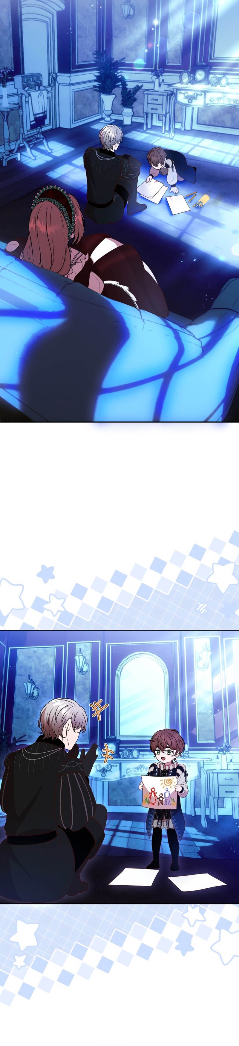 Desaparece Romeo Capítulo 74 - Página 18