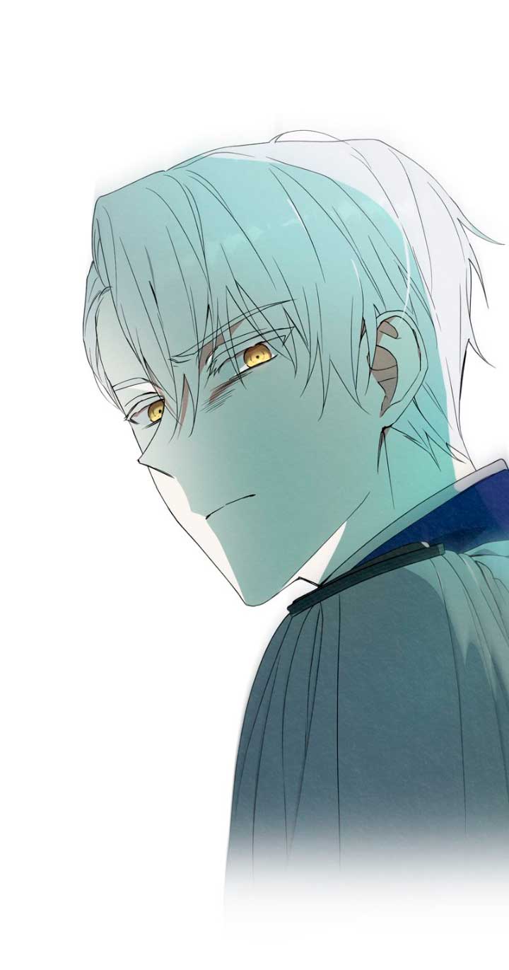 La maldición de Carnephelia no tiene fin Capítulo 1 - Página 12