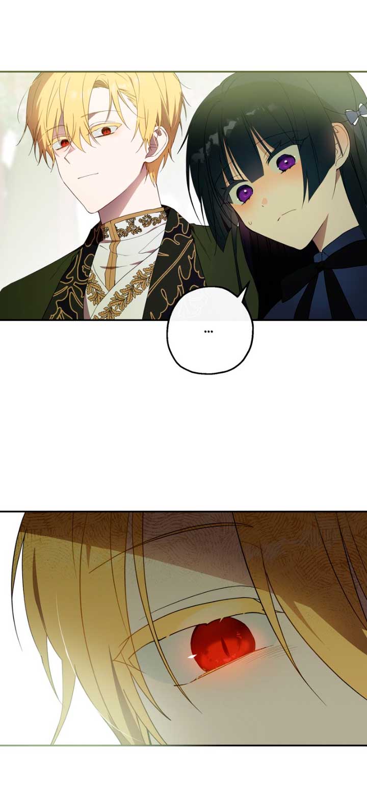 La maldición de Carnephelia no tiene fin Capítulo 1 - Página 50