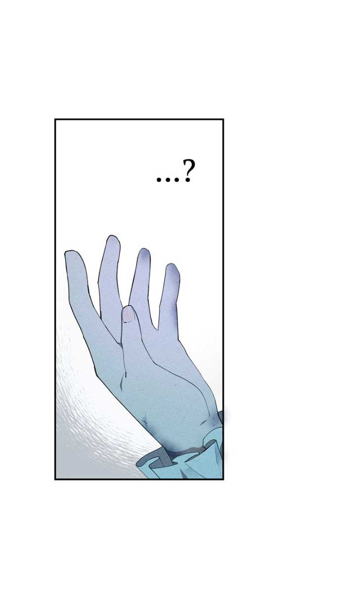 La maldición de Carnephelia no tiene fin Capítulo 1 - Página 57