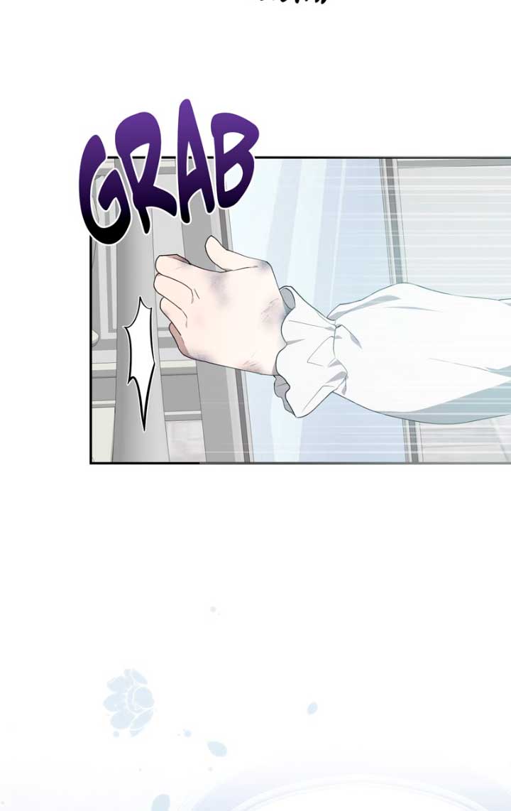 La maldición de Carnephelia no tiene fin Capítulo 1 - Página 60