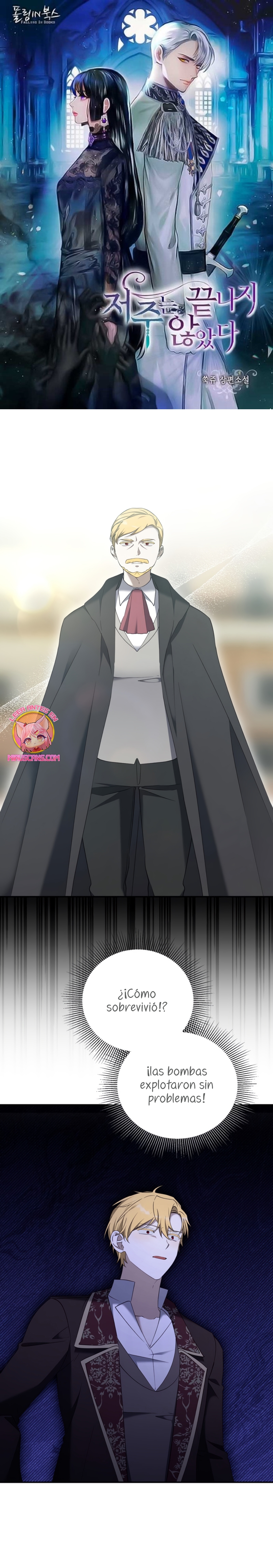 La maldición de Carnephelia no tiene fin Capítulo 105 - Página 2