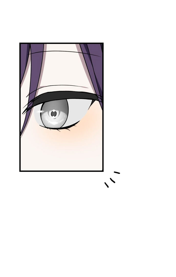 La maldición de Carnephelia no tiene fin Capítulo 11 - Página 57