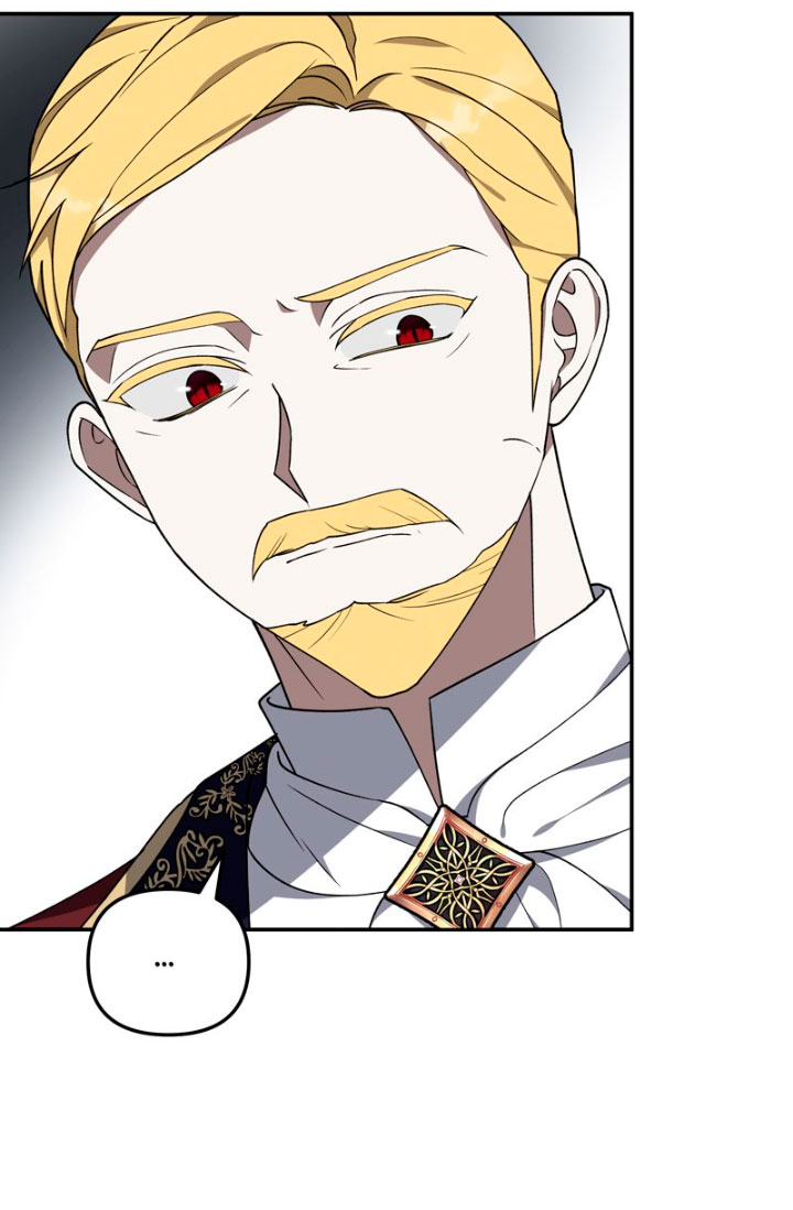 La maldición de Carnephelia no tiene fin Capítulo 14 - Página 27