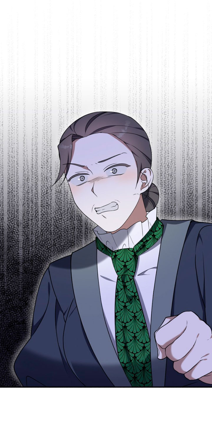 La maldición de Carnephelia no tiene fin Capítulo 14 - Página 64