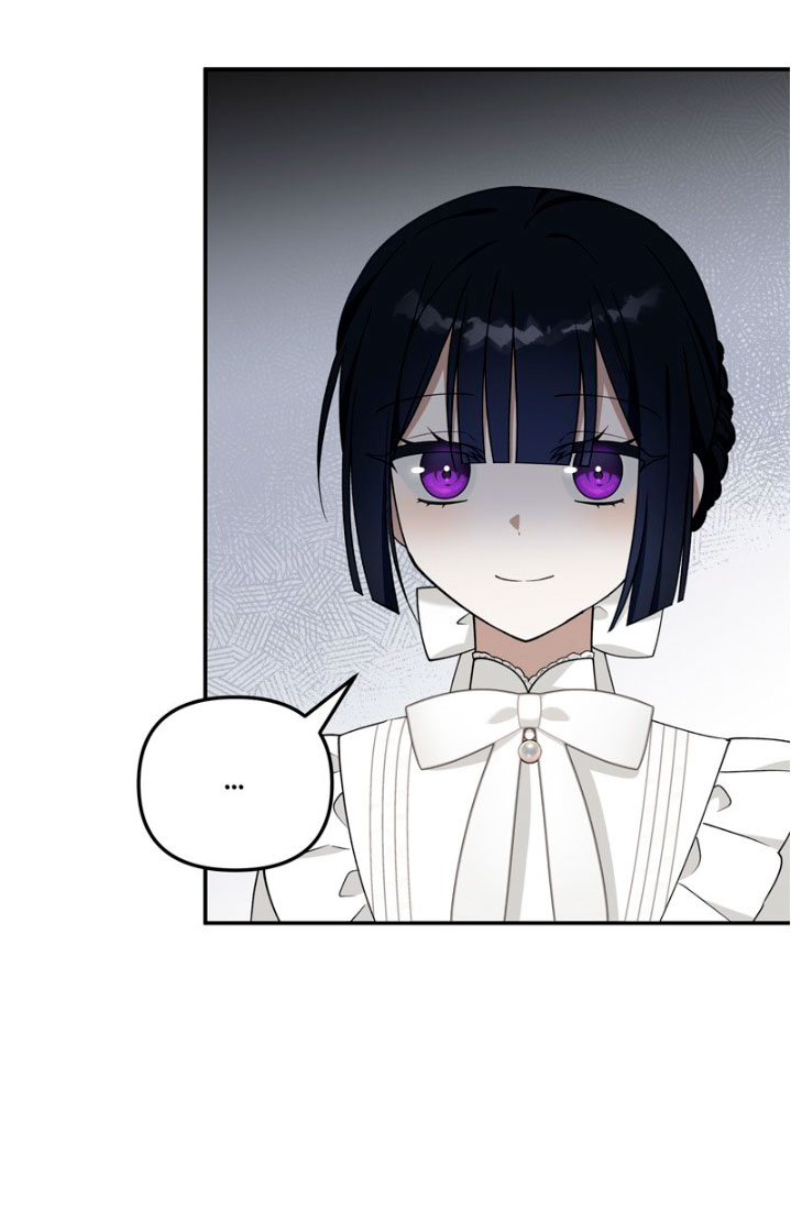 La maldición de Carnephelia no tiene fin Capítulo 17 - Página 31