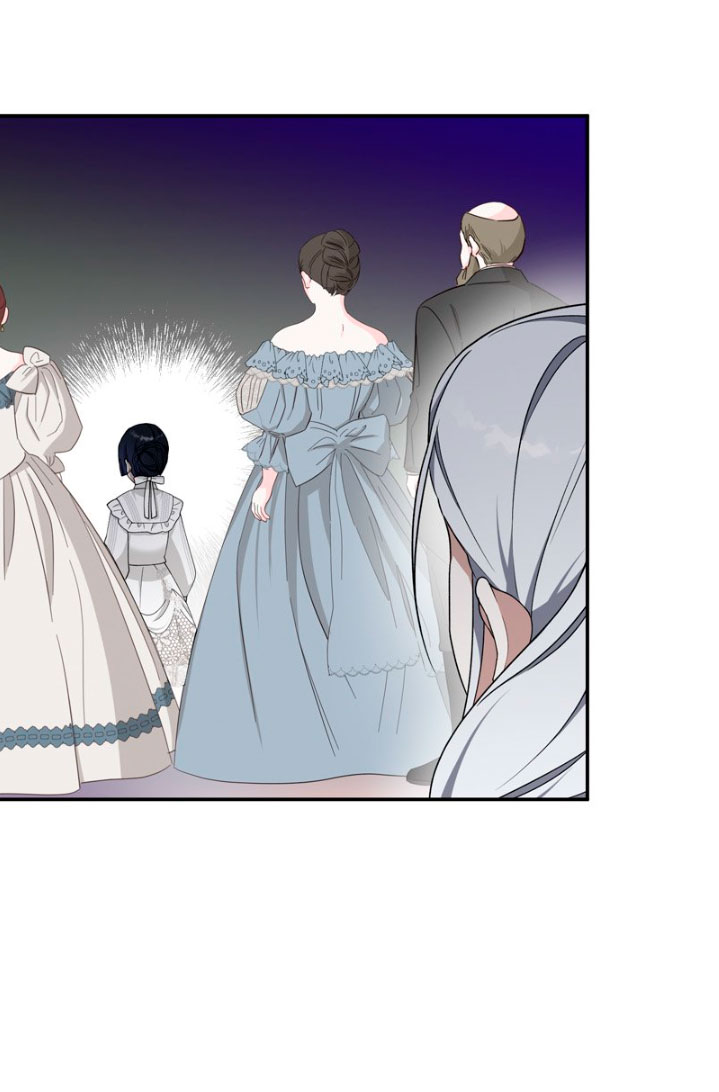 La maldición de Carnephelia no tiene fin Capítulo 17 - Página 36