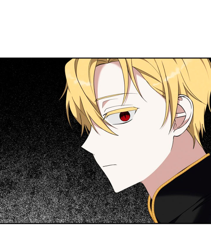 La maldición de Carnephelia no tiene fin Capítulo 18 - Página 25