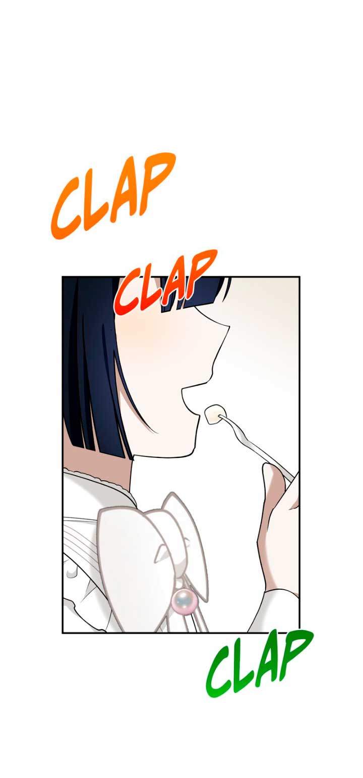 La maldición de Carnephelia no tiene fin Capítulo 19 - Página 60