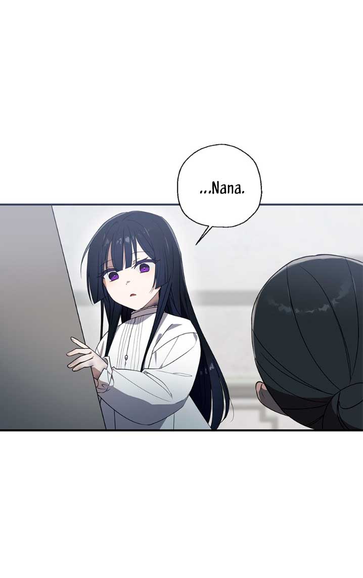 La maldición de Carnephelia no tiene fin Capítulo 2 - Página 18