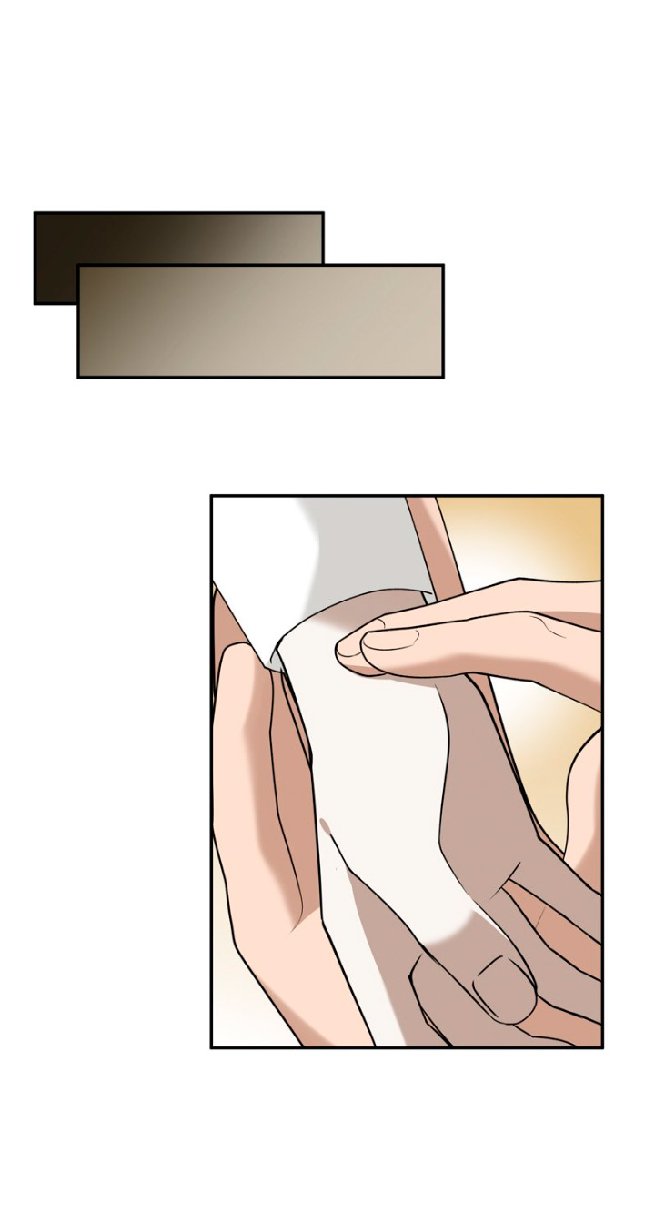 La maldición de Carnephelia no tiene fin Capítulo 20 - Página 26