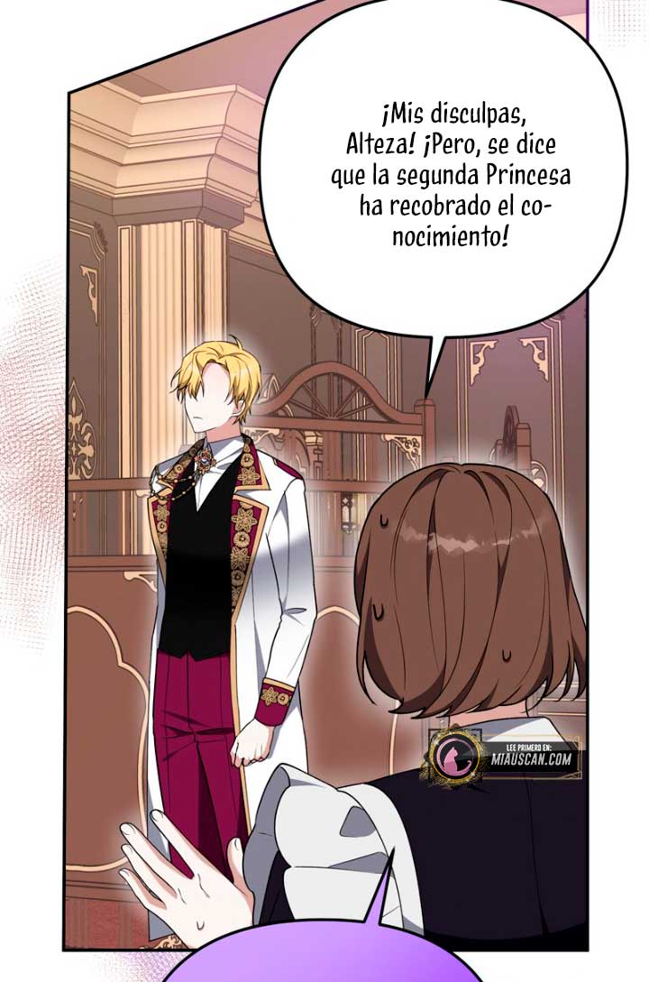 La maldición de Carnephelia no tiene fin Capítulo 22 - Página 23