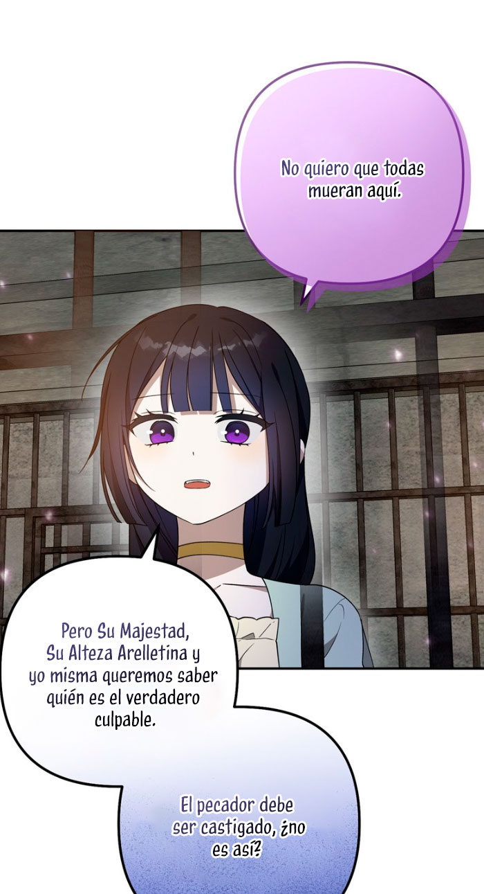 La maldición de Carnephelia no tiene fin Capítulo 26 - Página 47