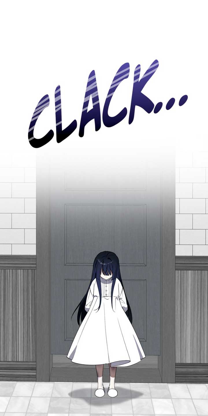 La maldición de Carnephelia no tiene fin Capítulo 3 - Página 23