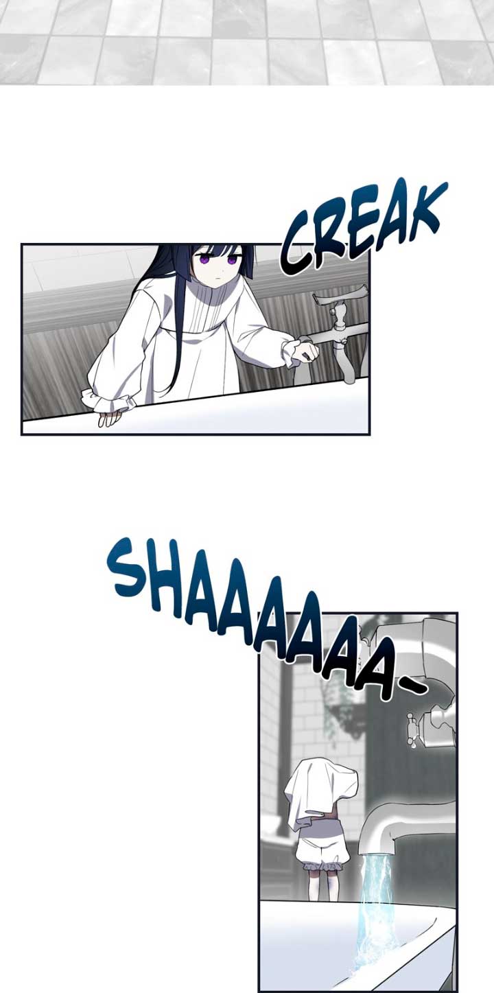 La maldición de Carnephelia no tiene fin Capítulo 3 - Página 24