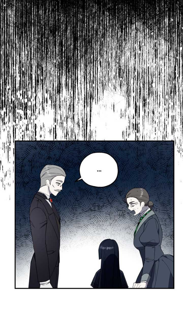 La maldición de Carnephelia no tiene fin Capítulo 3 - Página 38