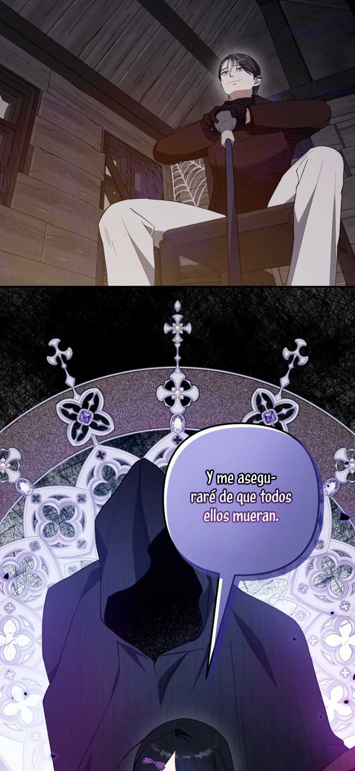 La maldición de Carnephelia no tiene fin Capítulo 36 - Página 53