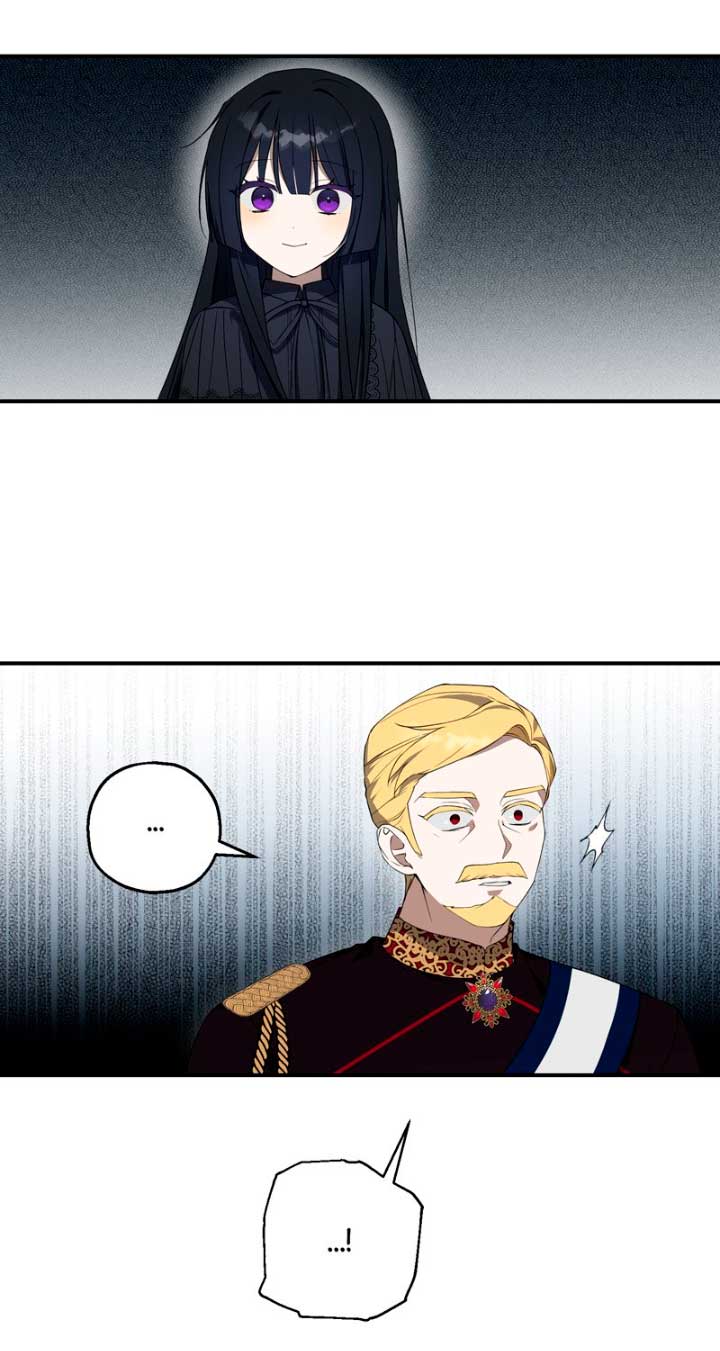 La maldición de Carnephelia no tiene fin Capítulo 4 - Página 27