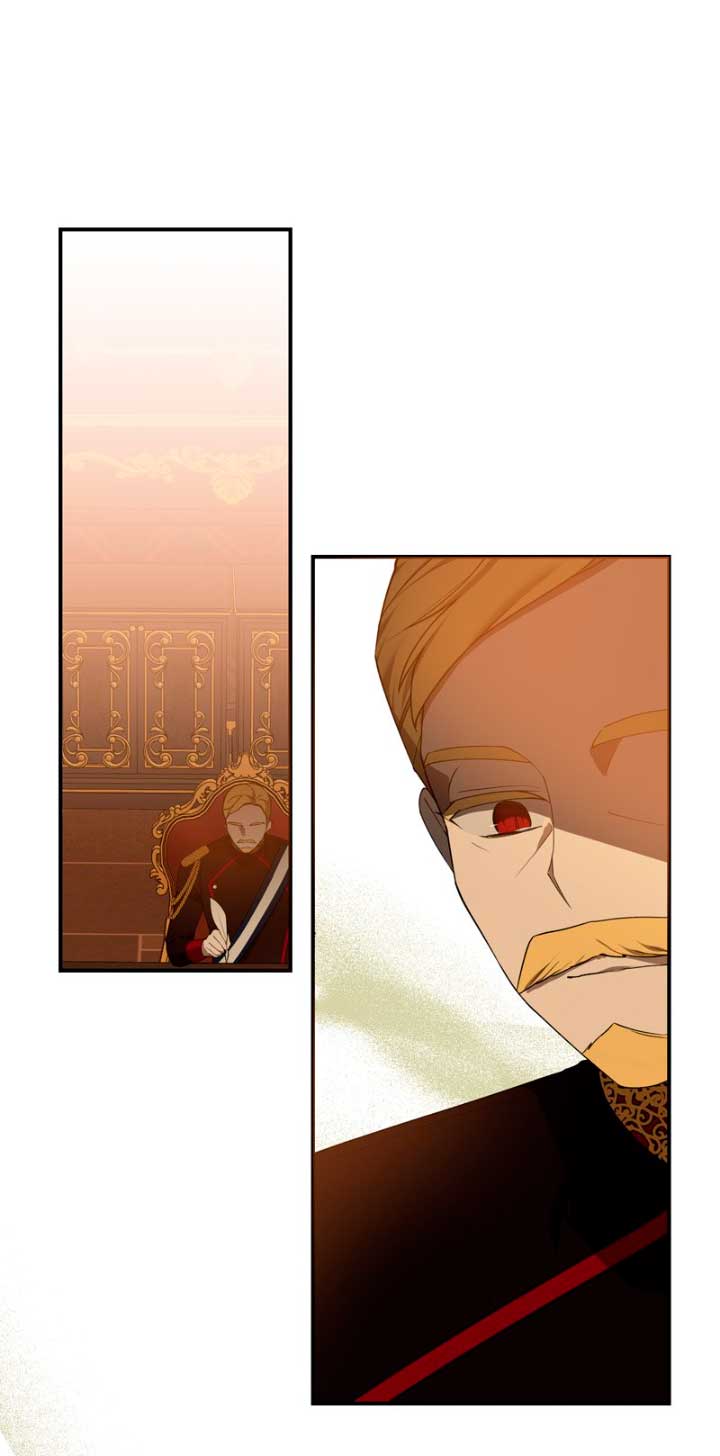 La maldición de Carnephelia no tiene fin Capítulo 4 - Página 44