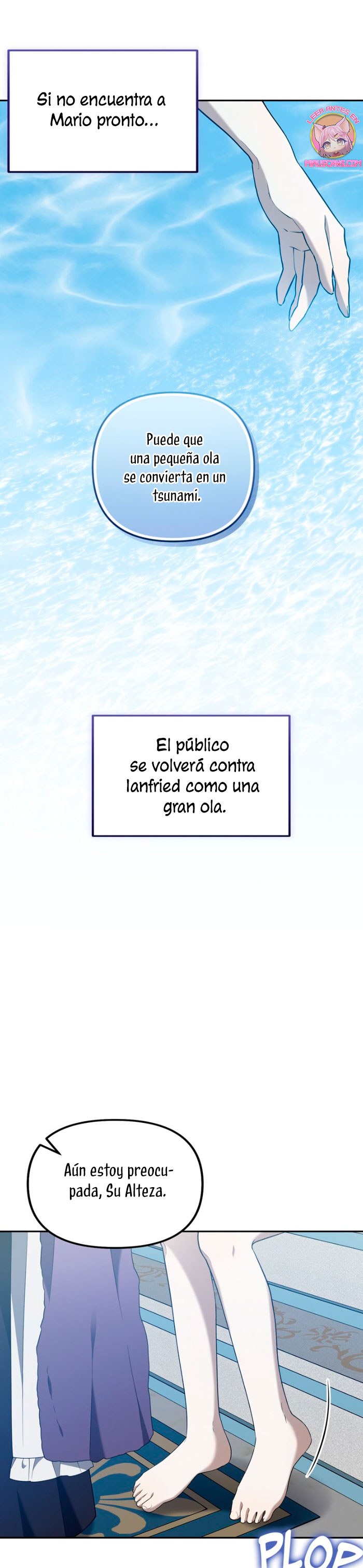 La maldición de Carnephelia no tiene fin Capítulo 44 - Página 24