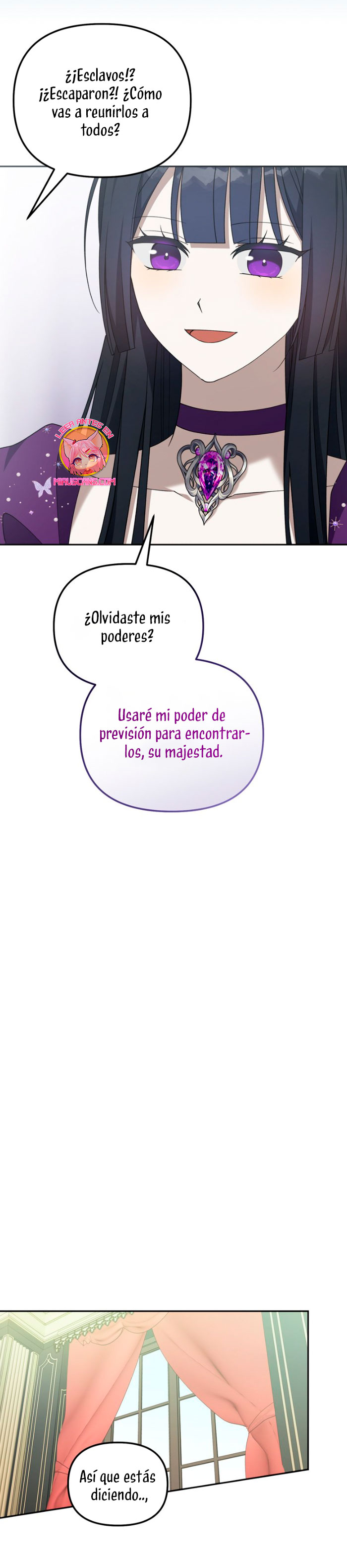 La maldición de Carnephelia no tiene fin Capítulo 49 - Página 24