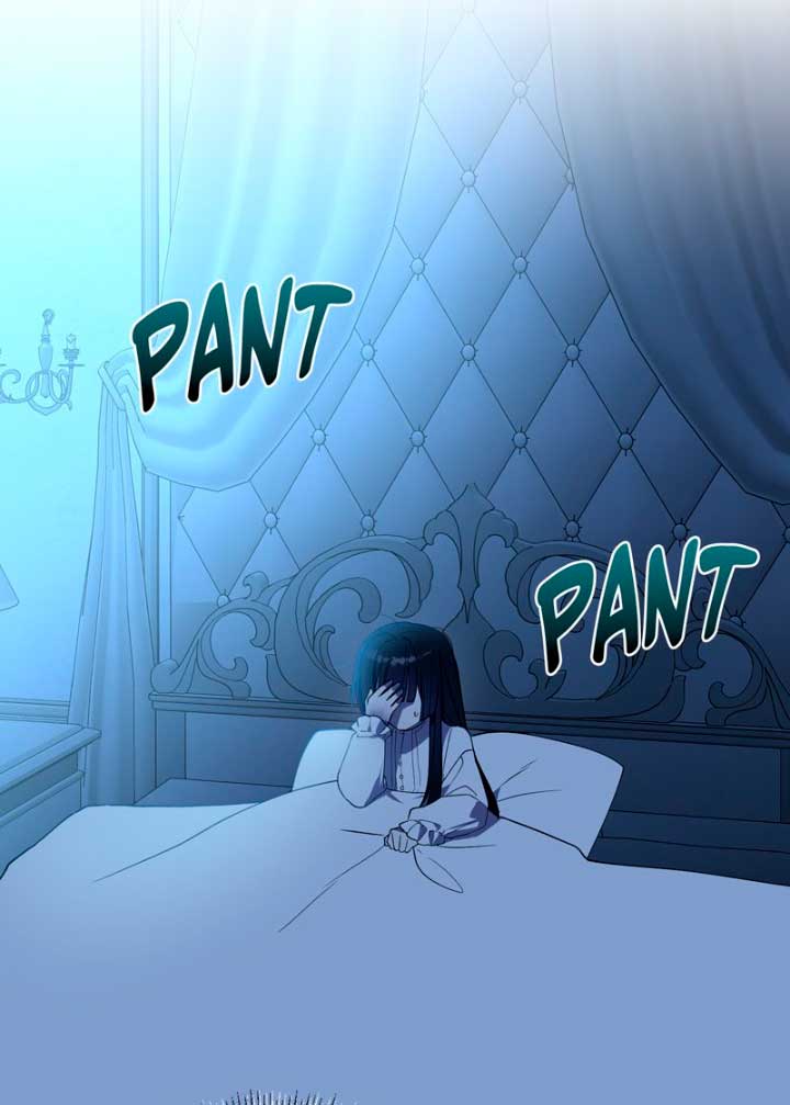 La maldición de Carnephelia no tiene fin Capítulo 5 - Página 10