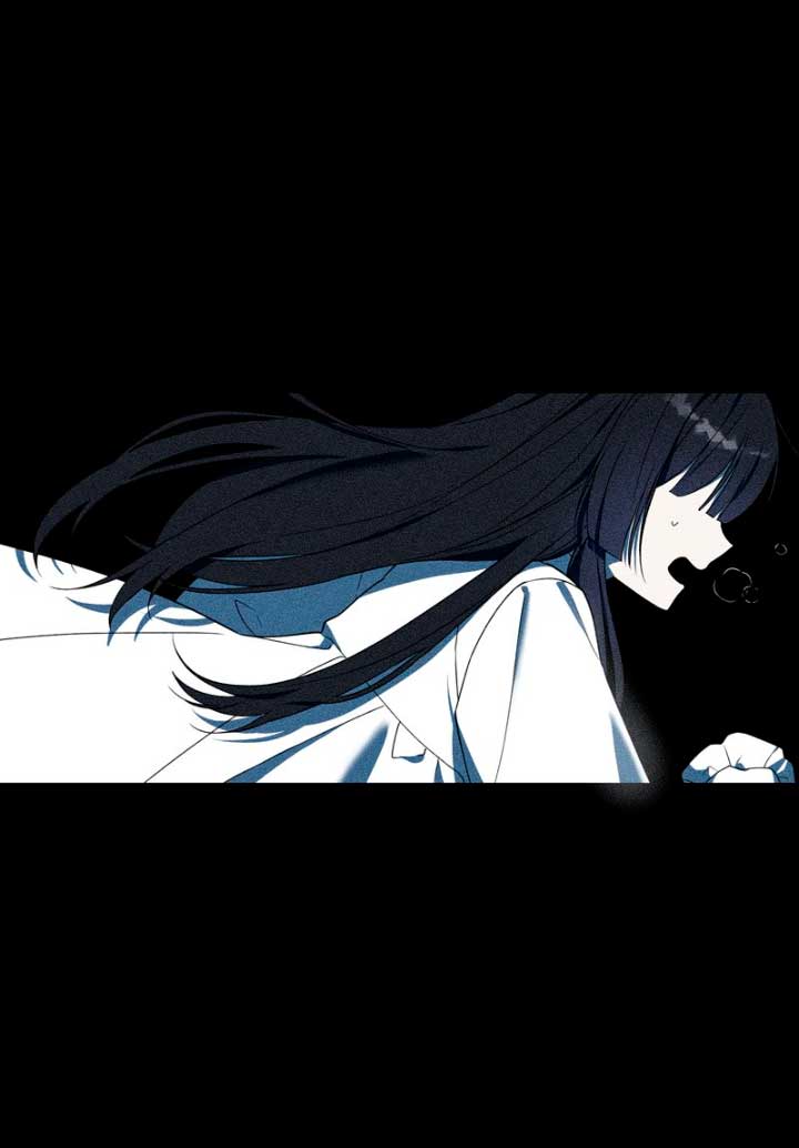 La maldición de Carnephelia no tiene fin Capítulo 5 - Página 5