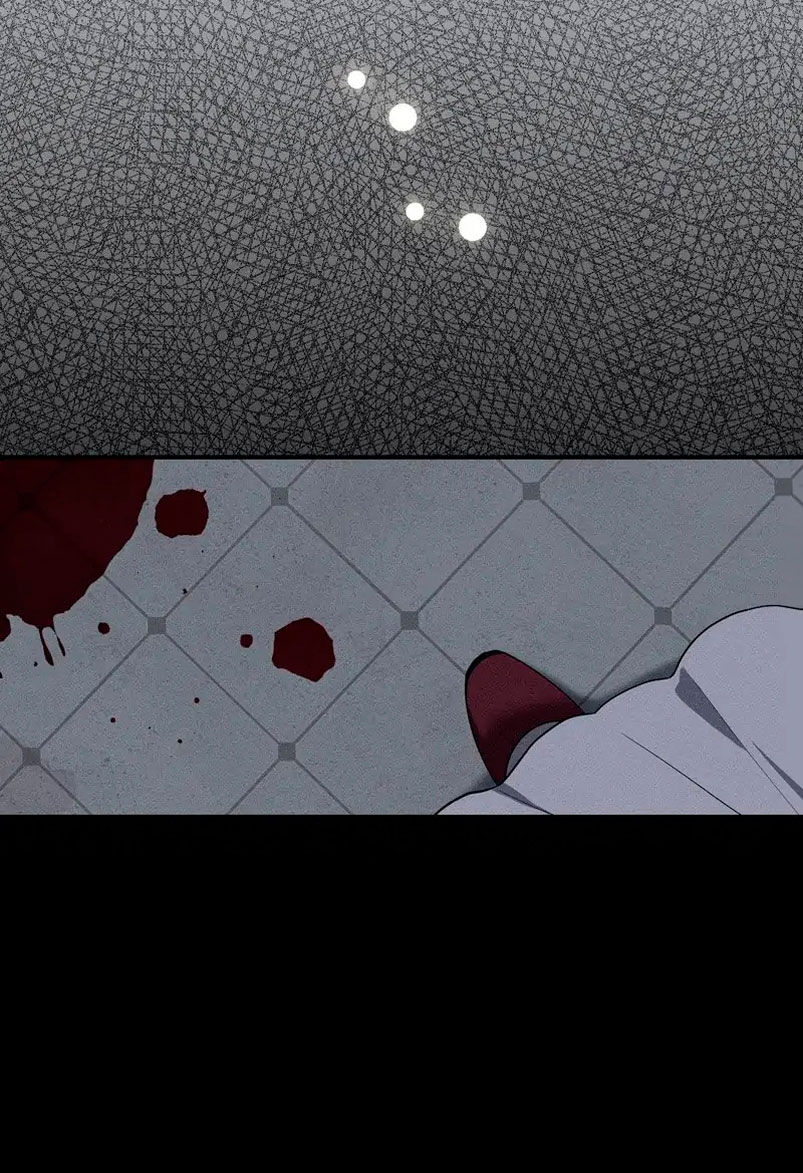 La maldición de Carnephelia no tiene fin Capítulo 7 - Página 10