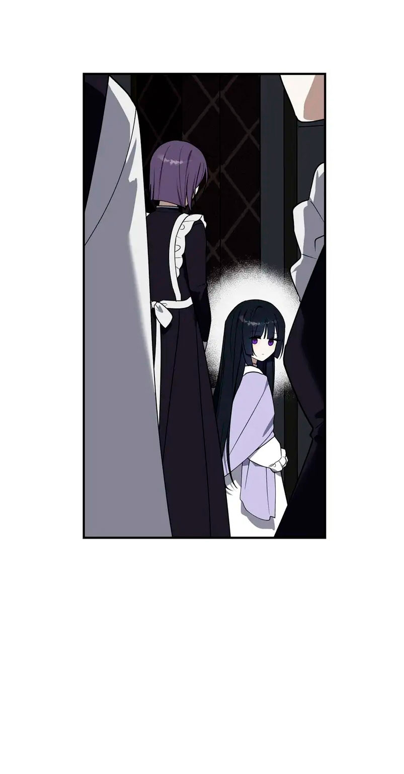 La maldición de Carnephelia no tiene fin Capítulo 7 - Página 46