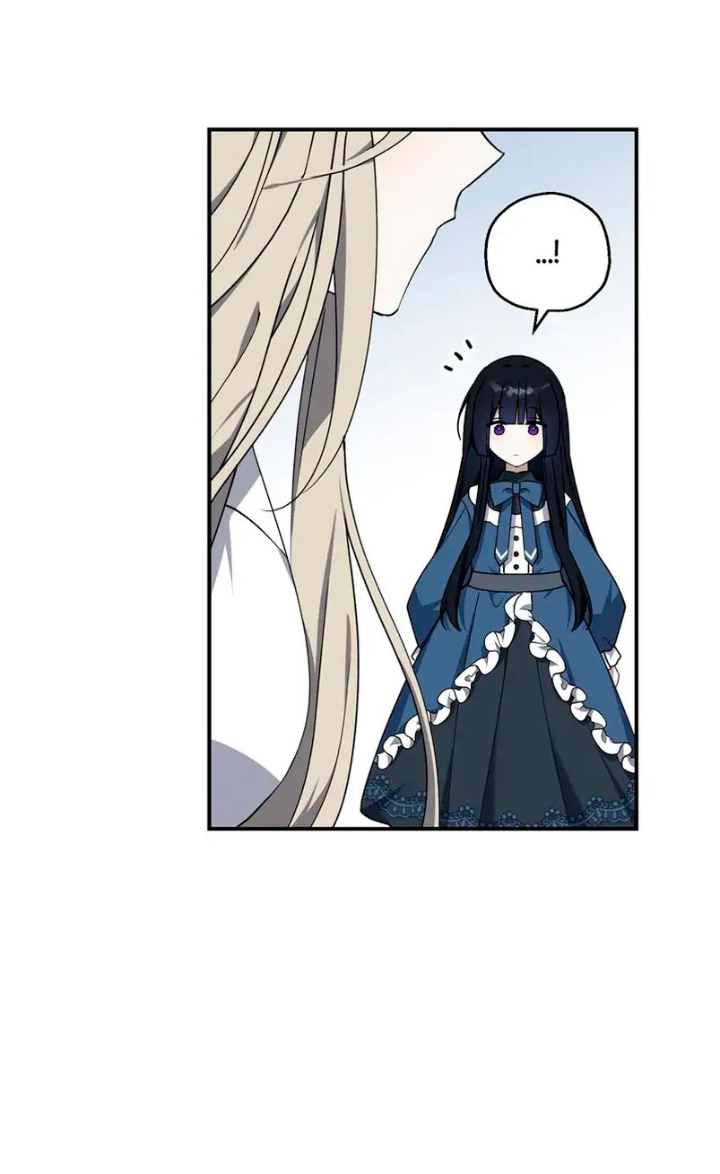 La maldición de Carnephelia no tiene fin Capítulo 9 - Página 58