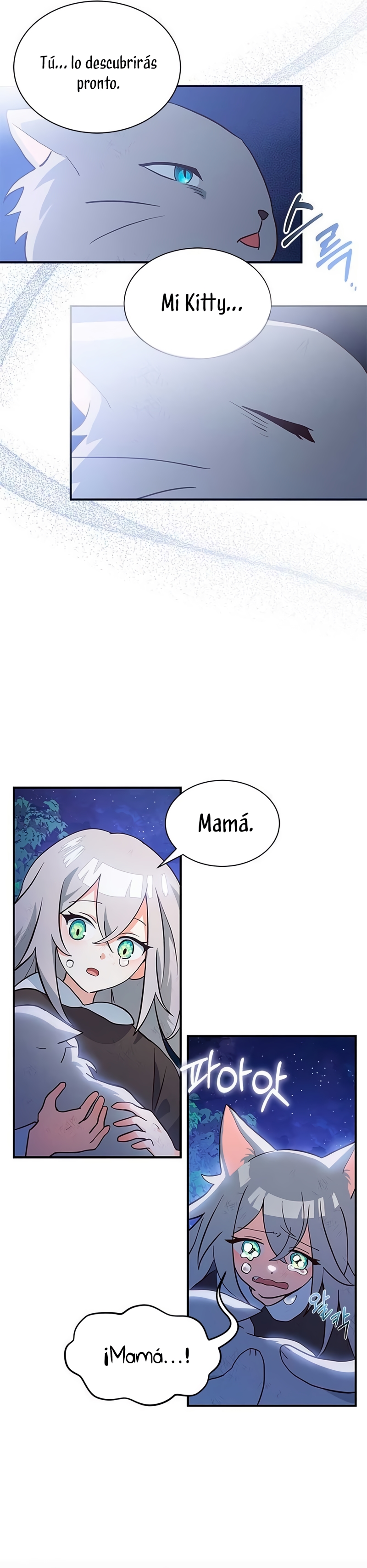 Soy un gato, pero… ¿fui adoptada por una familia de lobos? Capítulo 1 - Página 11