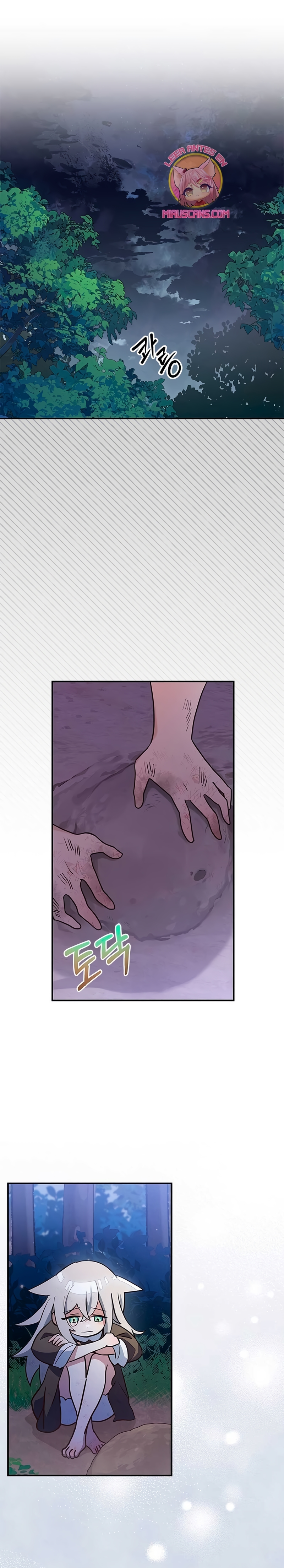 Soy un gato, pero… ¿fui adoptada por una familia de lobos? Capítulo 1 - Página 13