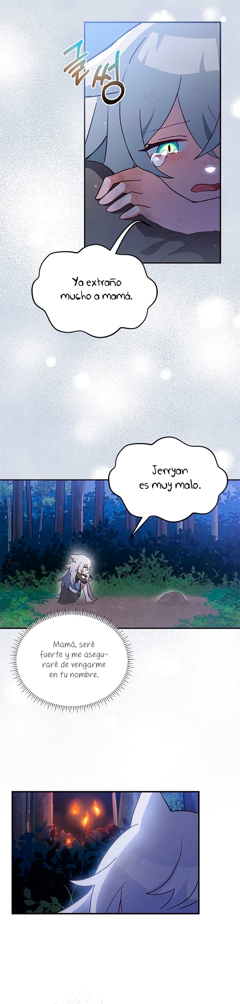 Soy un gato, pero… ¿fui adoptada por una familia de lobos? Capítulo 1 - Página 14