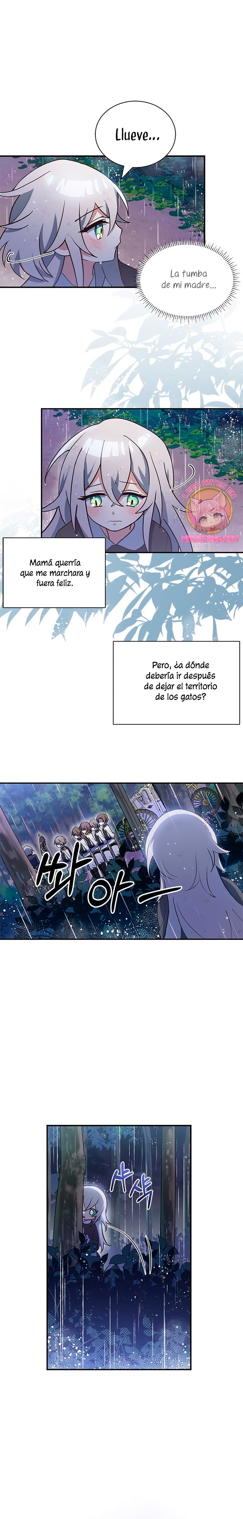 Soy un gato, pero… ¿fui adoptada por una familia de lobos? Capítulo 1 - Página 16