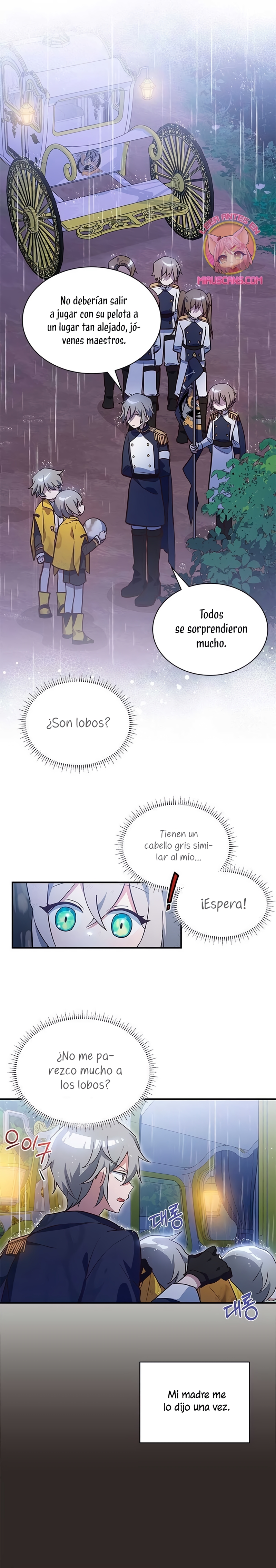 Soy un gato, pero… ¿fui adoptada por una familia de lobos? Capítulo 1 - Página 17