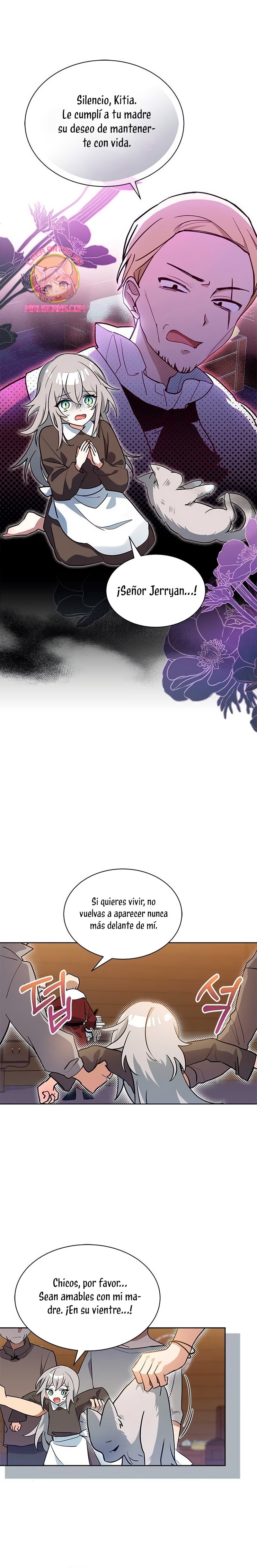 Soy un gato, pero… ¿fui adoptada por una familia de lobos? Capítulo 1 - Página 4