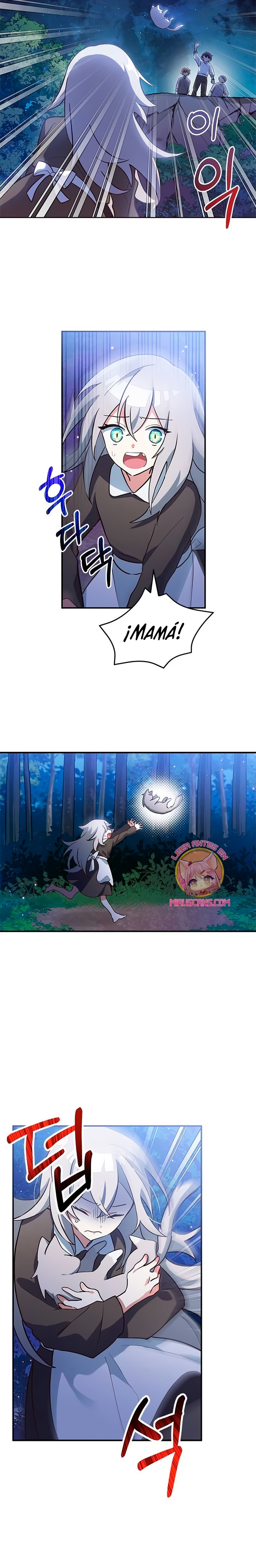 Soy un gato, pero… ¿fui adoptada por una familia de lobos? Capítulo 1 - Página 7